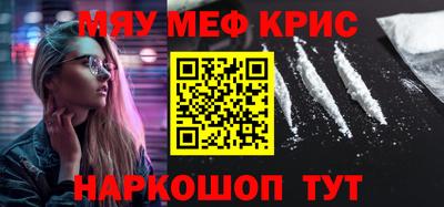MDMA Premium VHQ Заволжье