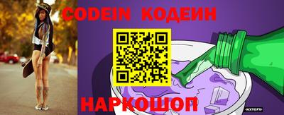 не бодяженный Заводоуковск
