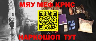 не бодяженный Заводоуковск