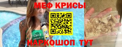 MDMA Premium VHQ Заволжье