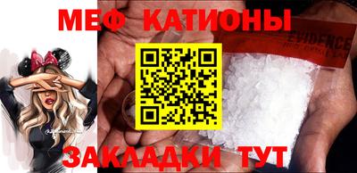 MDMA Premium VHQ Заволжье