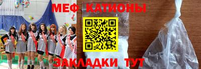 MDMA Premium VHQ Заволжье