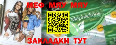 не бодяженный Заводоуковск