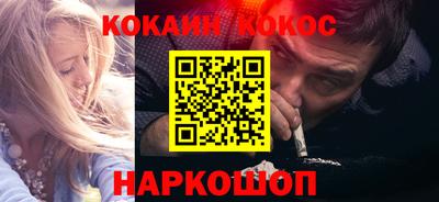 индика Жуковский