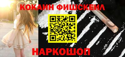 не бодяженный Заводоуковск