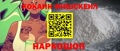 MDMA Premium VHQ Заволжье