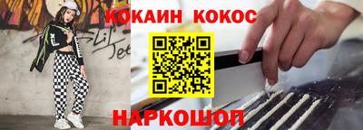 не бодяженный Заводоуковск