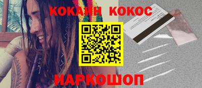 не бодяженный Заводоуковск