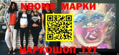 MDMA Premium VHQ Заволжье