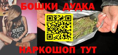 не бодяженный Заводоуковск
