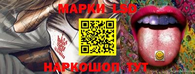 не бодяженный Заводоуковск