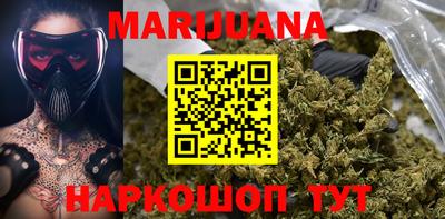 MDMA Premium VHQ Заволжье