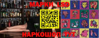 не бодяженный Заводоуковск