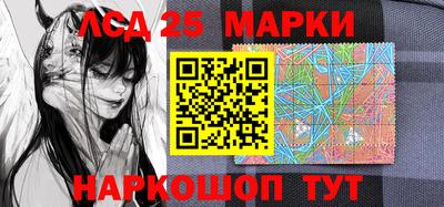 MDMA Premium VHQ Заволжье