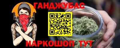 индика Жуковский