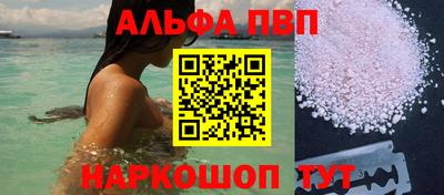 MDMA Premium VHQ Заволжье