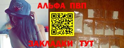 MDMA Premium VHQ Заволжье