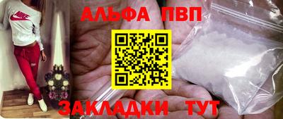 индика Жуковский