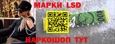 не бодяженный Заводоуковск