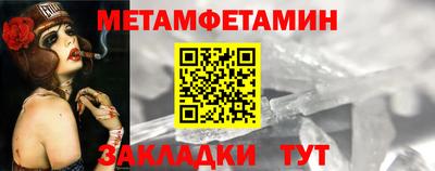 MDMA Premium VHQ Заволжье