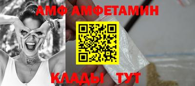 индика Жуковский