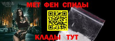 MDMA Premium VHQ Заволжье