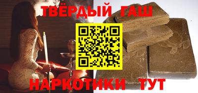 индика Жуковский