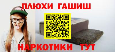 не бодяженный Заводоуковск