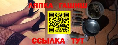 MDMA Premium VHQ Заволжье