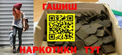 MDMA Premium VHQ Заволжье