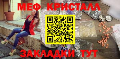 не бодяженный Заводоуковск