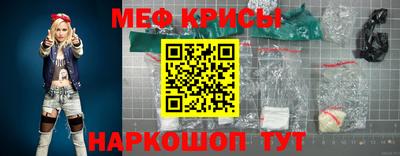 не бодяженный Заводоуковск