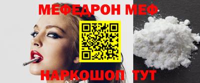 индика Жуковский