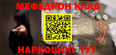 индика Жуковский