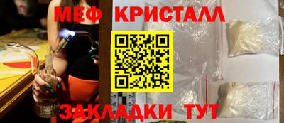 MDMA Premium VHQ Заволжье